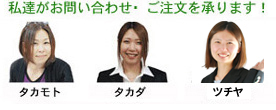 oversea