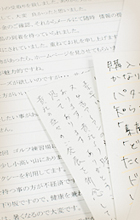 対応の速さ
