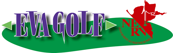 「EVA GOLF」シリーズ