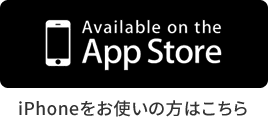 App Store