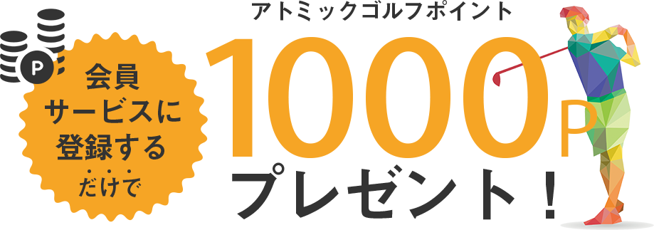 1000P