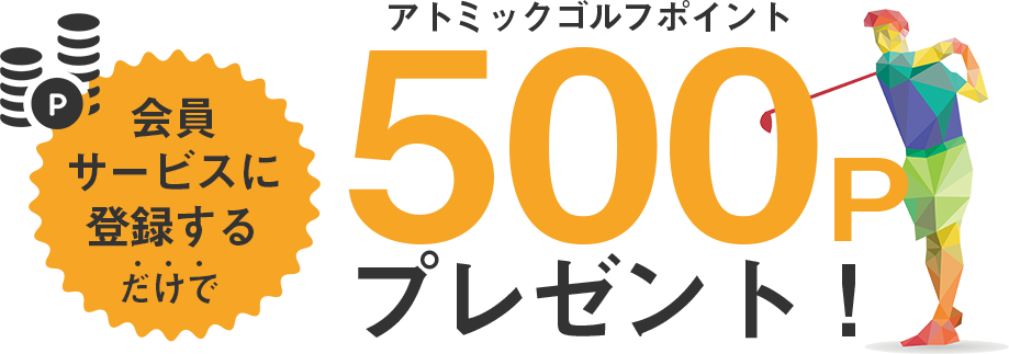 500P