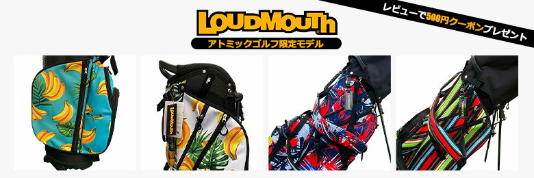 セール