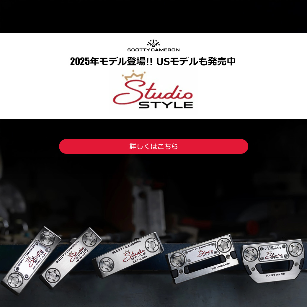 スコッティキャメロン　2025