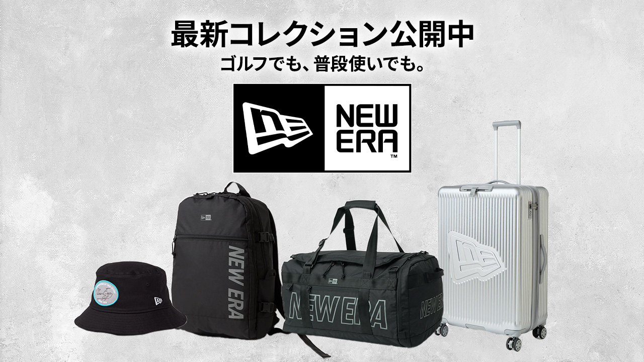 ニューエラ