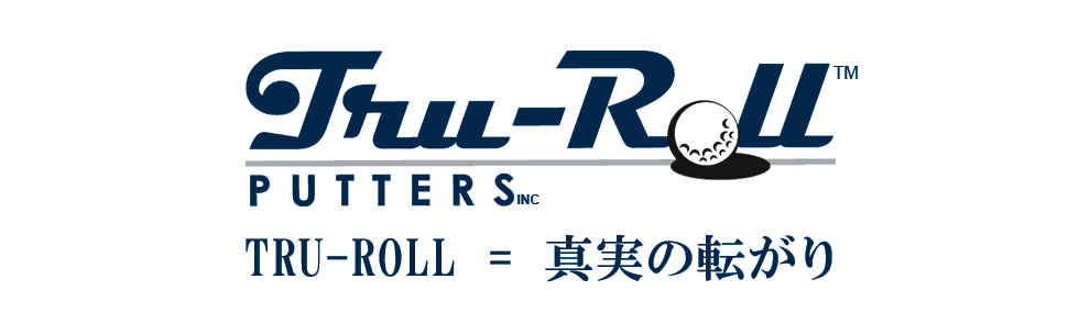 トゥルーロールロゴ