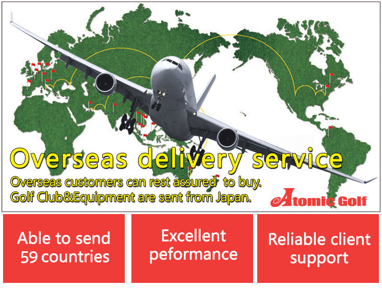 Overseas delivery service