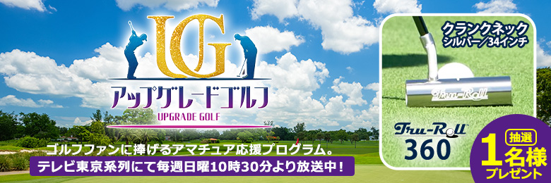 GOLF CUBE ゴルフキューブ KABUKI カブキ ゴルフセット 12本